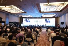 COAI DigiCom Summit 2026 Takes Firms Steps Towards Trusted Digital Ecosystem COAI DigiCom Summit 2026