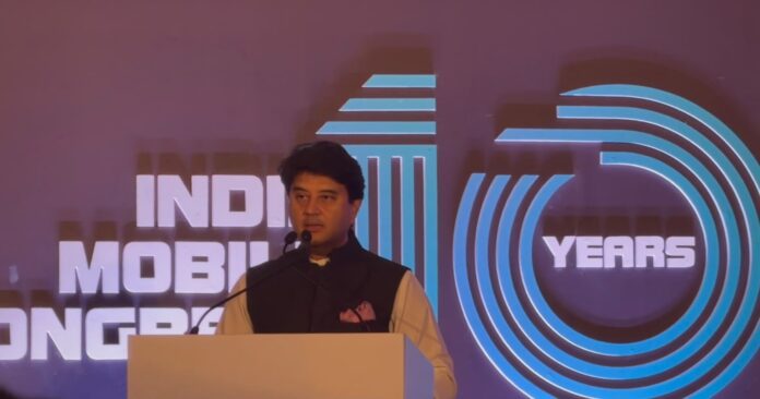 Jyotiraditya Scindia at IMC 2026 Theme Launch