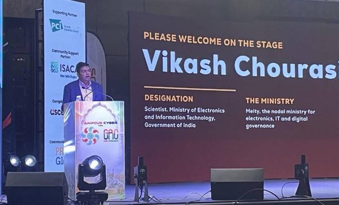 Vikash Chourasia speaks about DPDP Framework