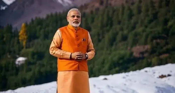 Union Government led by Prime Minister Narendra Modi